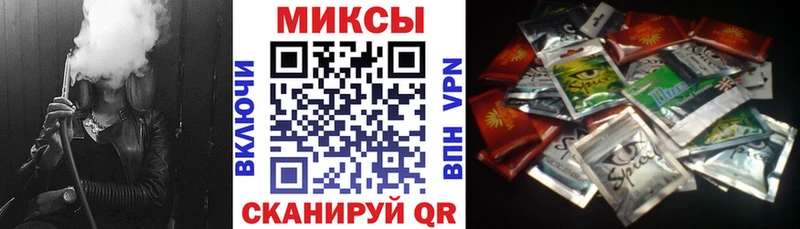 БУТИРАТ бутандиол Анадырь