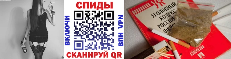 omg как зайти  Анадырь  Бутират GHB 