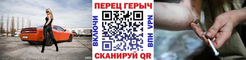 ГЕРОИН афганец МЕГА сайт Анадырь купить наркоту