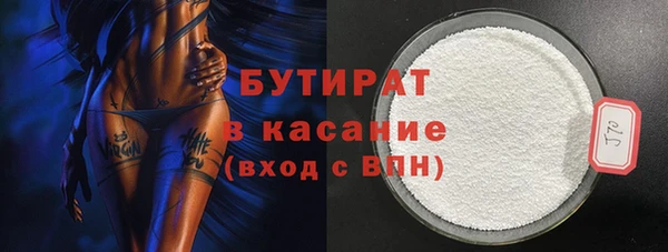 кокаин перу Сафоново