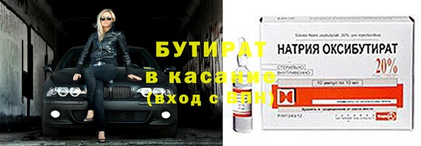 героин Абинск
