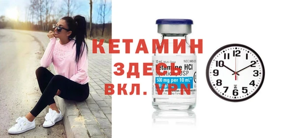 наркотики Саяногорск