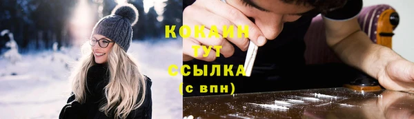 каннабис Сатка