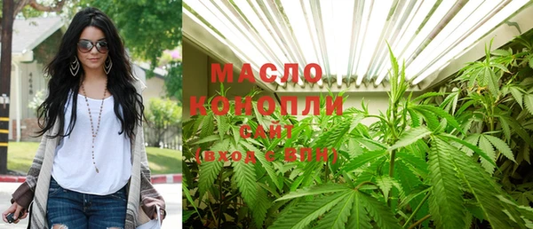 кокаин перу Сафоново