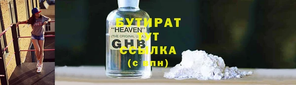 кокаин перу Сафоново