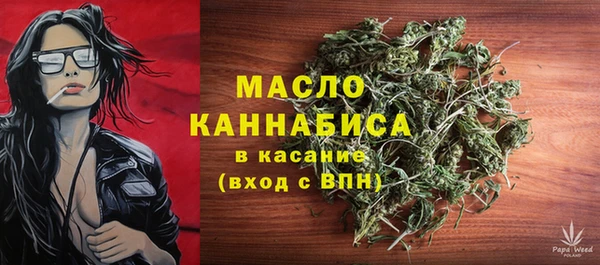 героин Абинск