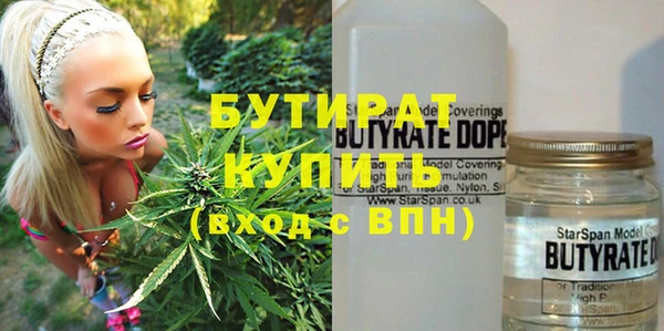 героин Абинск