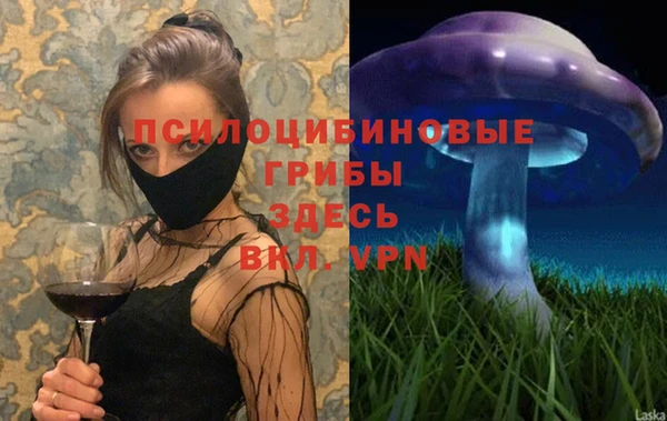 героин Абинск