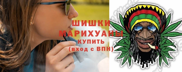 каннабис Сатка