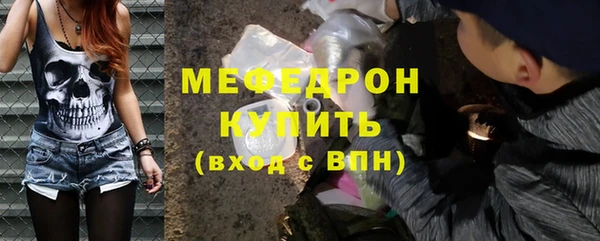 наркотики Саяногорск