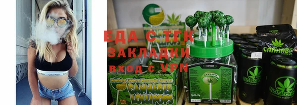 марки nbome Абдулино