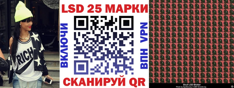 ссылка на мегу ссылки  Анадырь  Марки NBOMe 1500мкг 